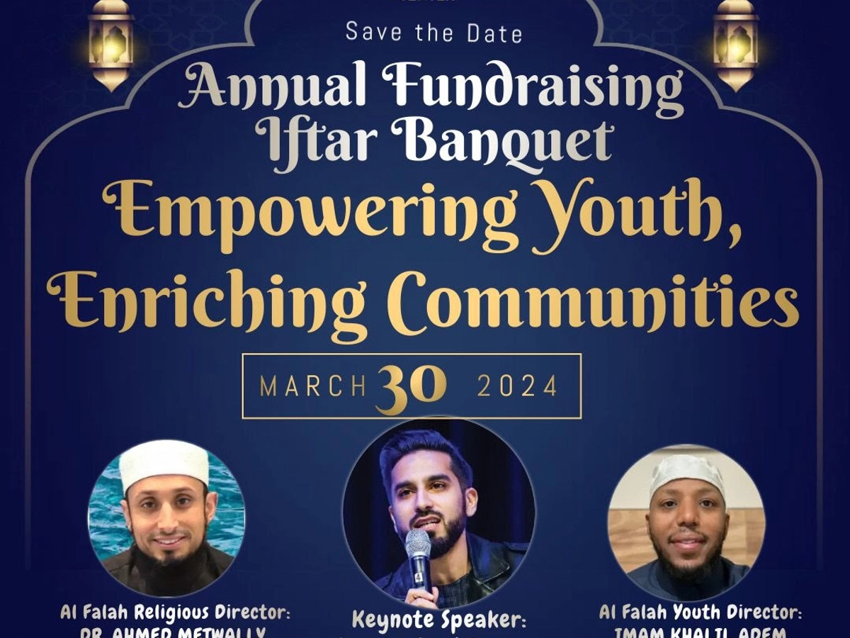 Annual Fundrising Iftar Banquet