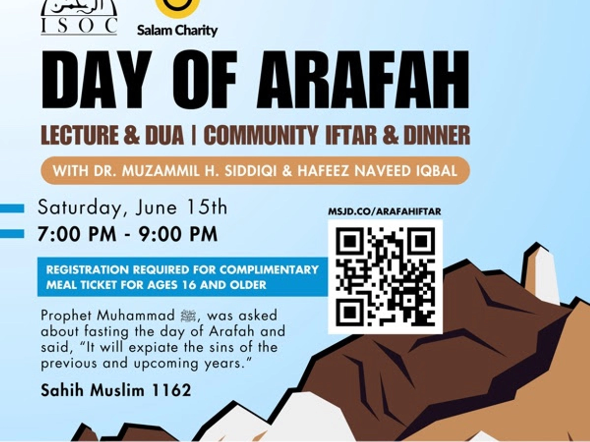 Day  of Arafah: Lecture and Dua 