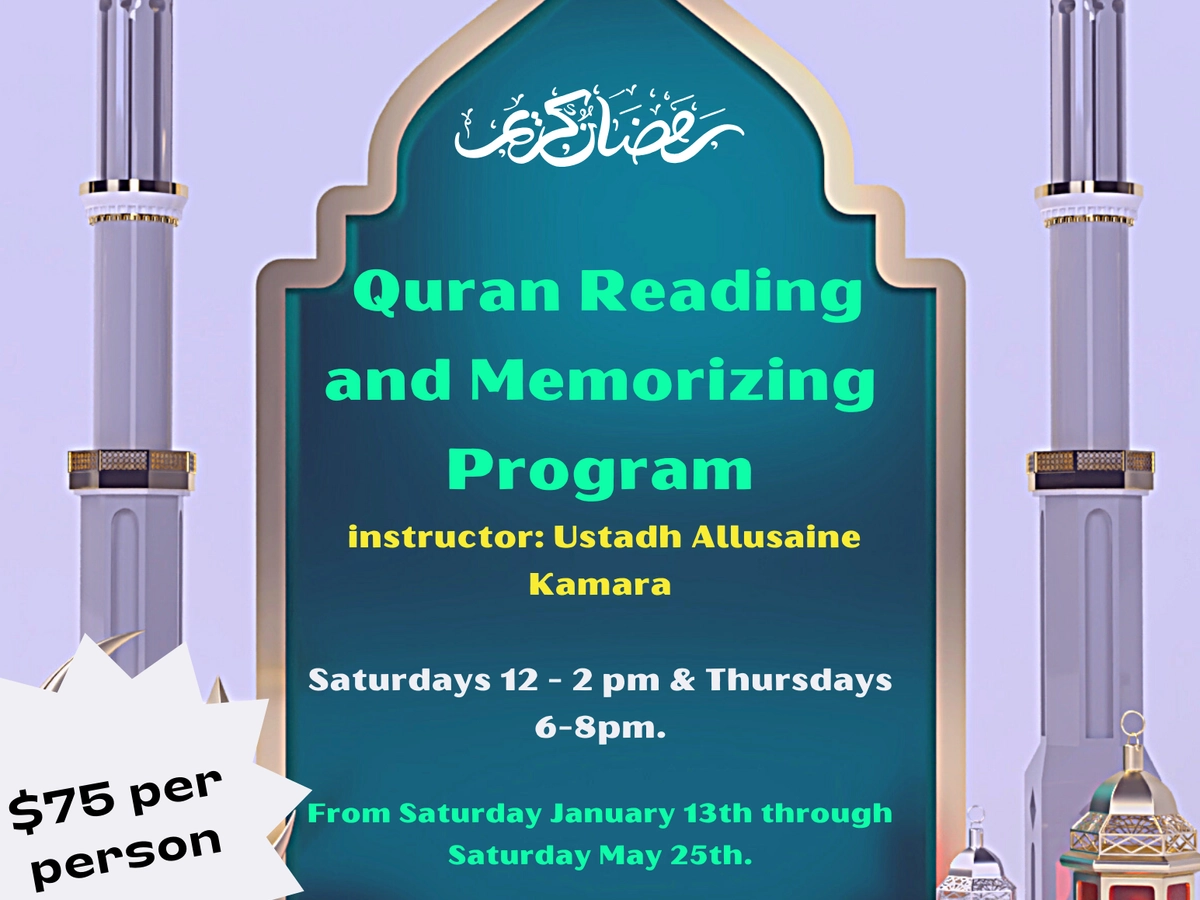 Quran Reading & Memorizing Program