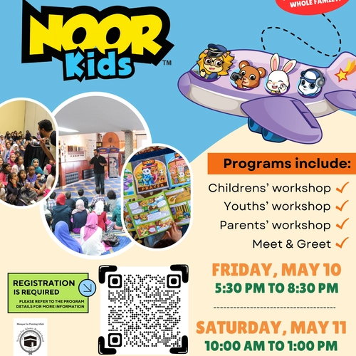 Noor Kids Workshop