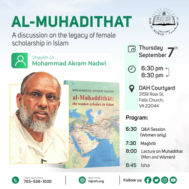 Al-Muhaddithat Program