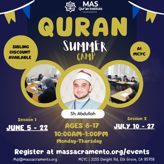 Quran Summer Camp (Session 1)