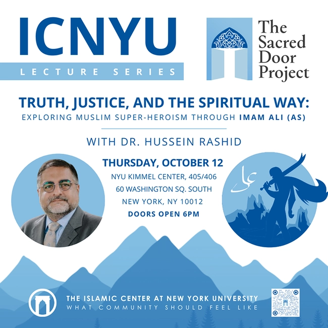 Sacred Door Lecture Series 