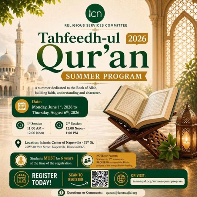 Tahfeehd-ul Qur'an 2026 Summer Program