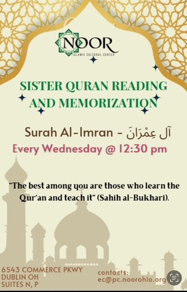Sister Quran Reading and Memorization