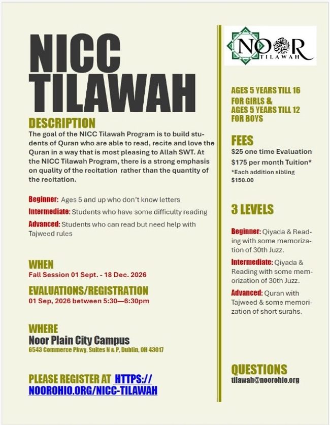 NICC Tilawah Fall Session 2026