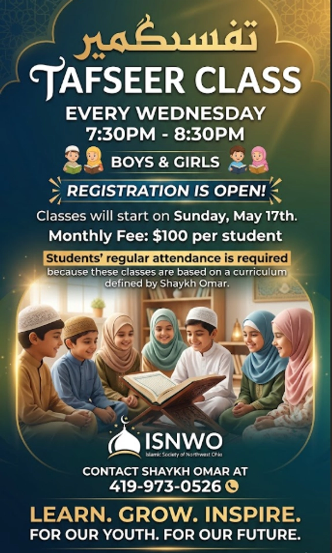Tafseer Class