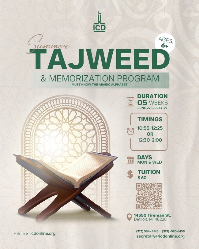 Summer Tajweed & Memorization Program