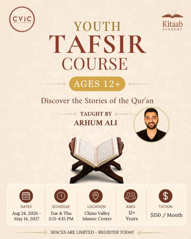 Youth Tafsir Course