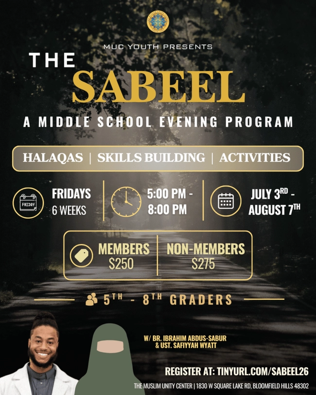 The Sabeel