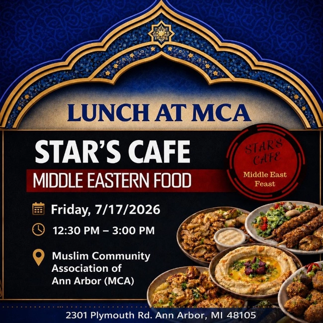 Lunch at MCA: Star's Cafe Middle Eastern Food