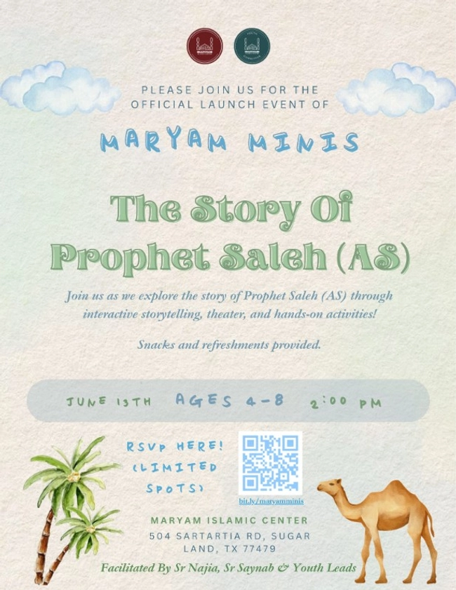 The Story Of Prophet Saleh (AS)