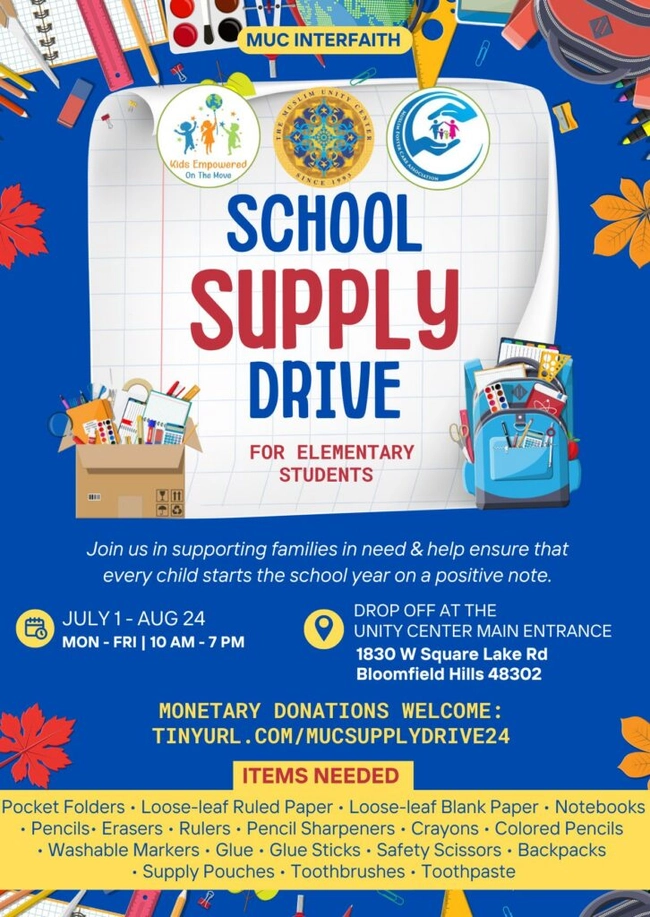 School Supply Drive