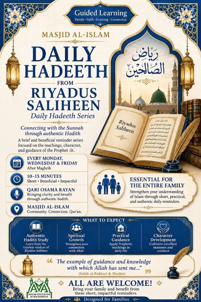 Daily Hadeeth from Riyadus Saliheen