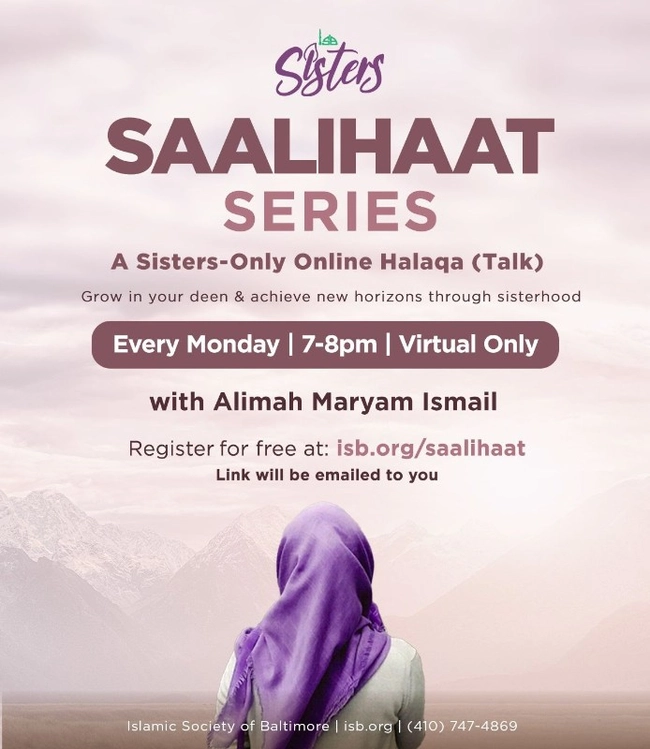SaalIhaat Series