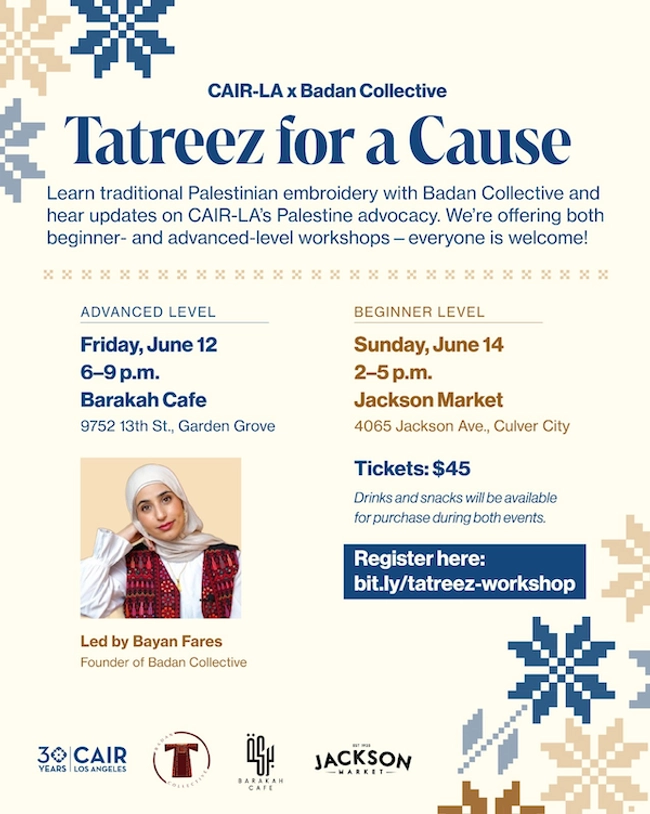 Tatreez for a Cause (Beginner Level)