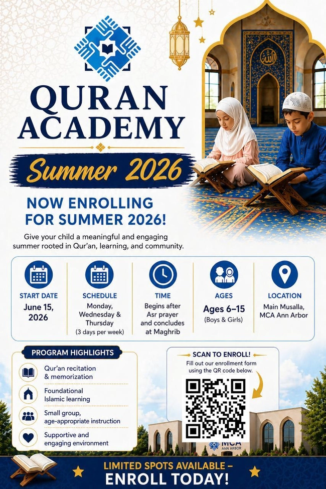Quran Academy Summer 2026