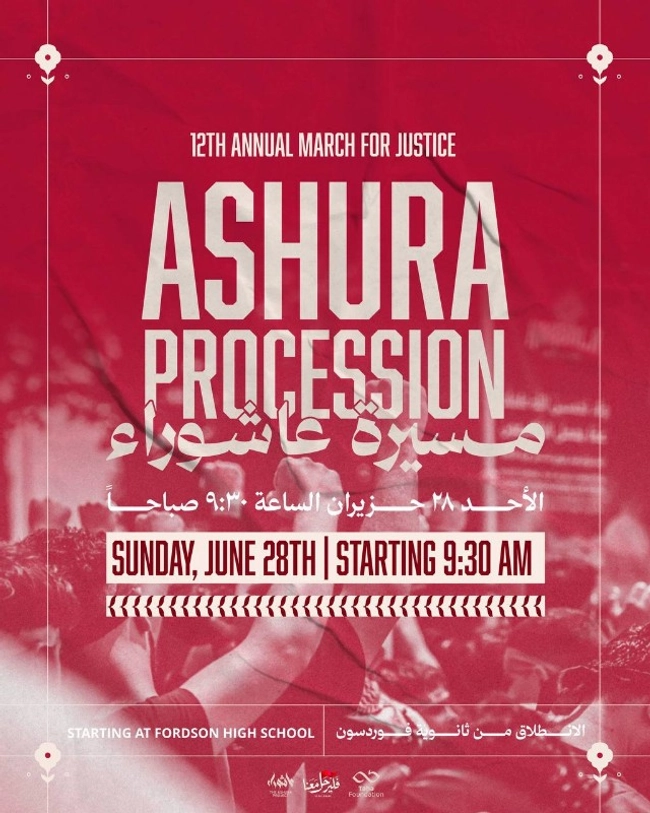 12th Annual Ashura Procession – March for Justice