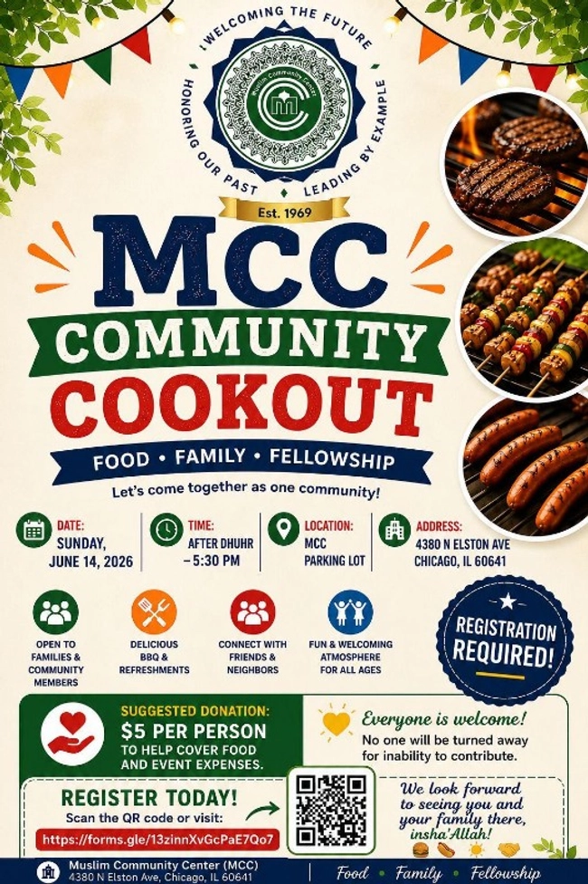 MCC Community Cookout