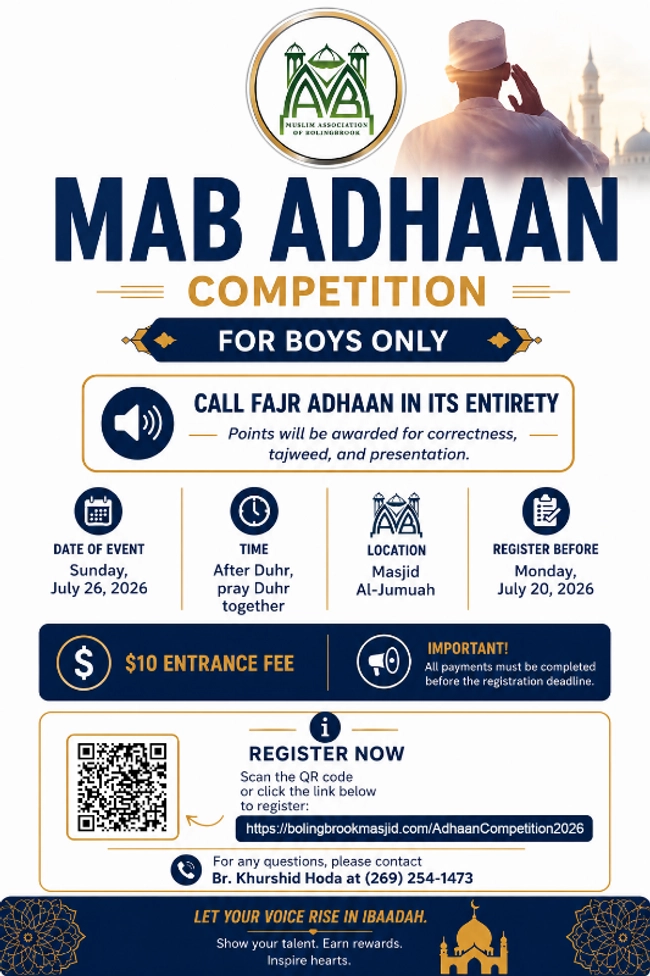 MAB Adhaan Competition (For Boys Only)