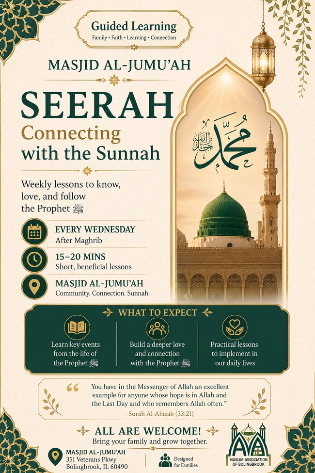 Seerah: Connecting with the Sunnah