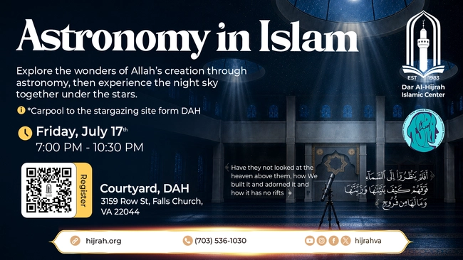 Astronomy in Islam
