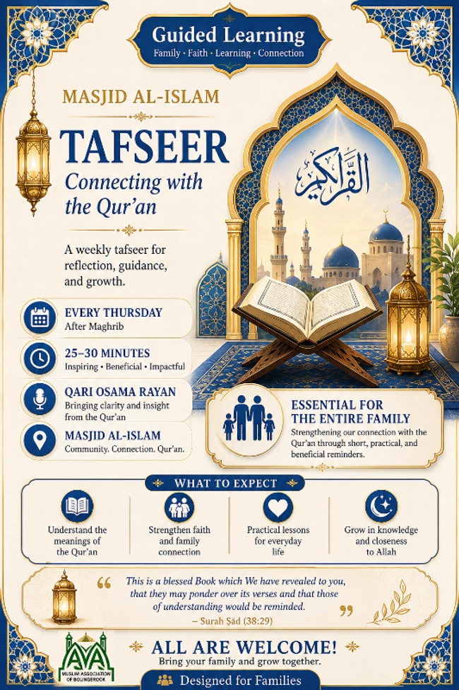 Tafseer: Connecting with the Qur’an