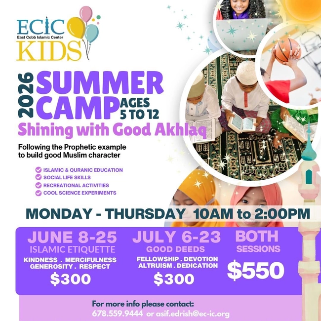 2026 Summer Camp: Islamic Etiquette Session
