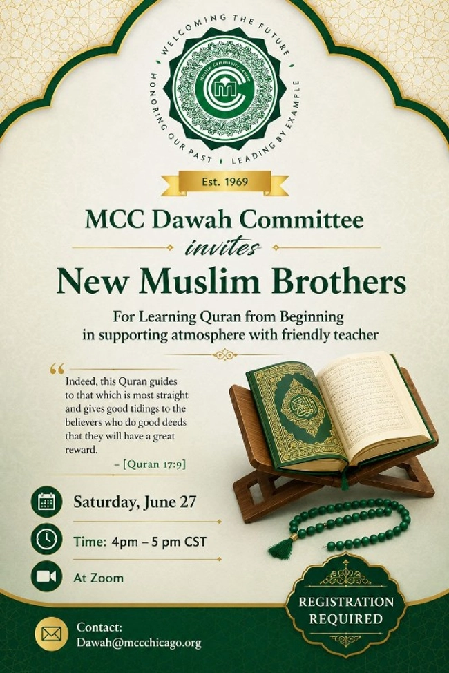 New Muslim Brothers Quran Learning (MCC Dawah)