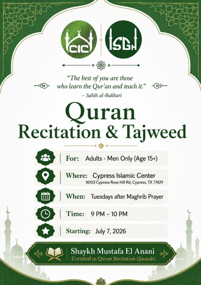 Quran Recitation & Tajweed