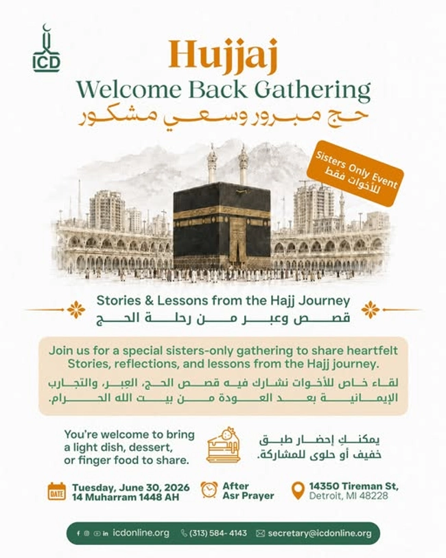 Hujjaj Welcome Back Gathering