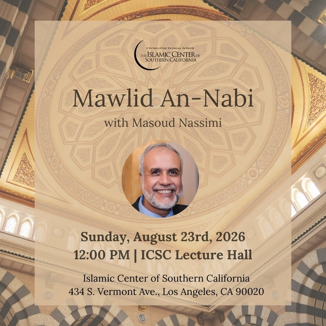 Mawlid An-Nabi with Masoud Nassimi