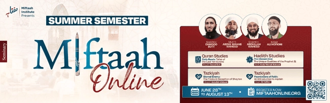 Miftaah Online Summer Semester
