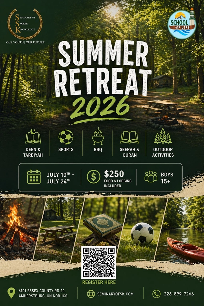 Summer Retreat 2026