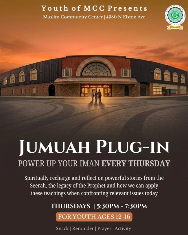 Jumuah Plug-in