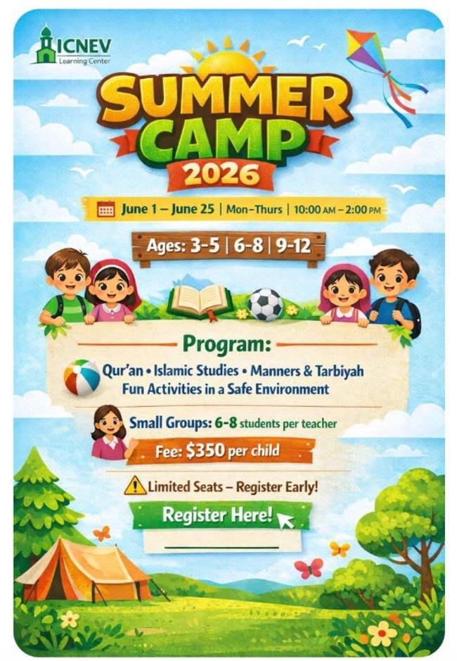 Summer Camp 2026