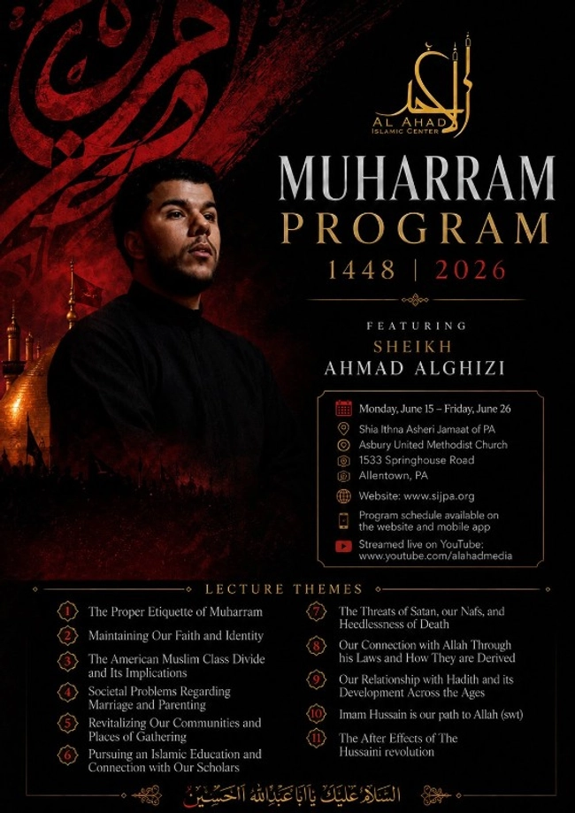 Muharram Program 1448