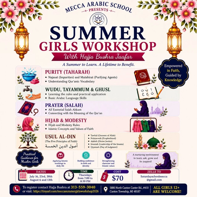 Summer Girls Workshop