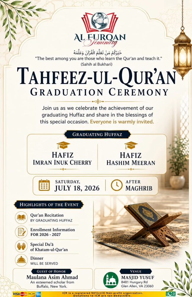 Tahfeez-ul-Qur'an Graduation Ceremony
