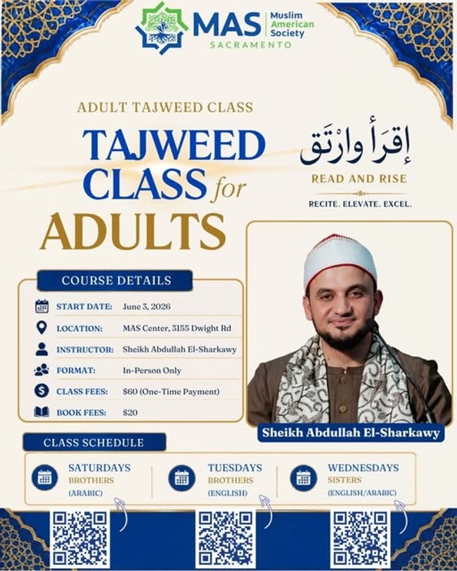 Tajweed Class for Adults (Brothers, English)