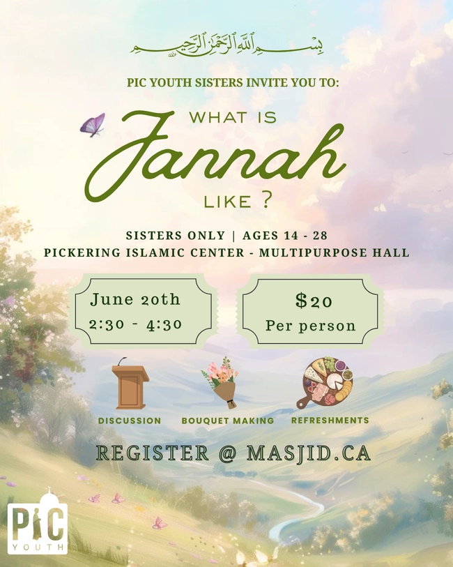 What is Jannah Like?