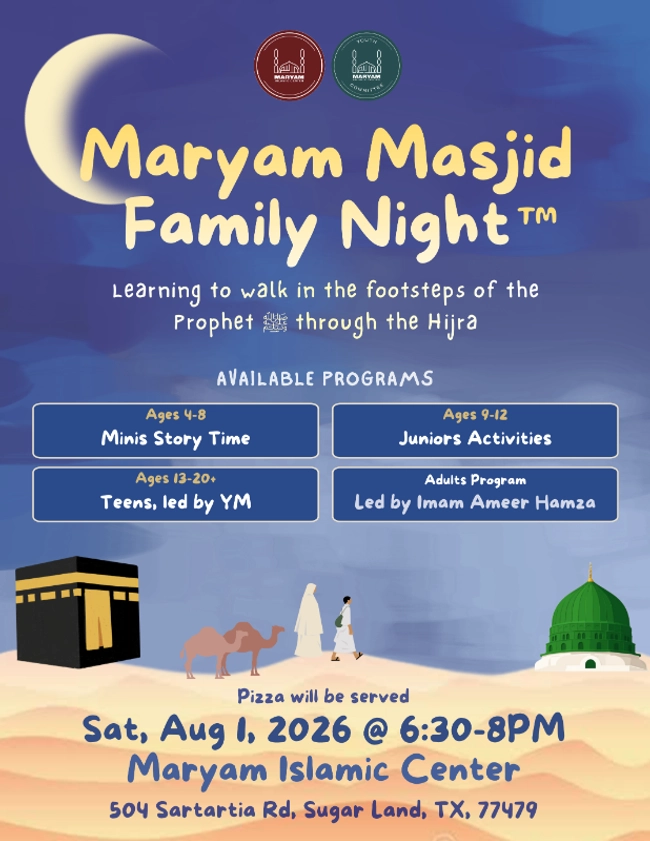 Maryam Masjid Family Night
