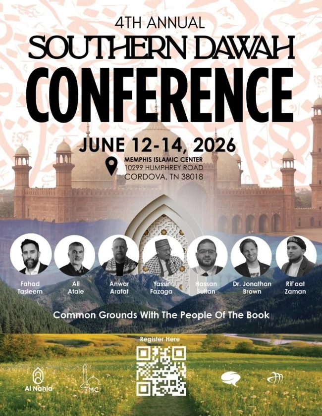 4th Annual Southern Dawah Conference
