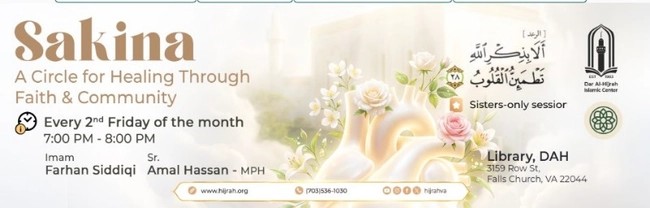 Sakina: A Circle for Healing Through Faith & Community