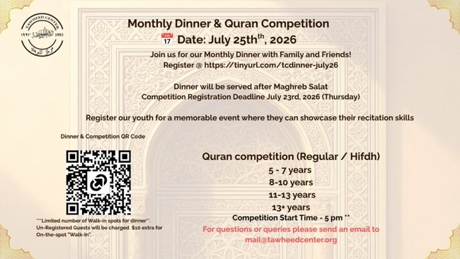 Monthly Dinner & Quran Competition
