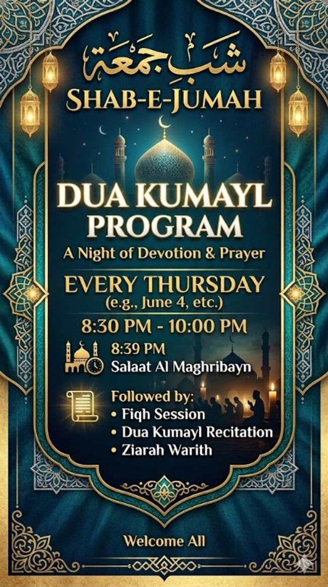 Dua Kumayl Program