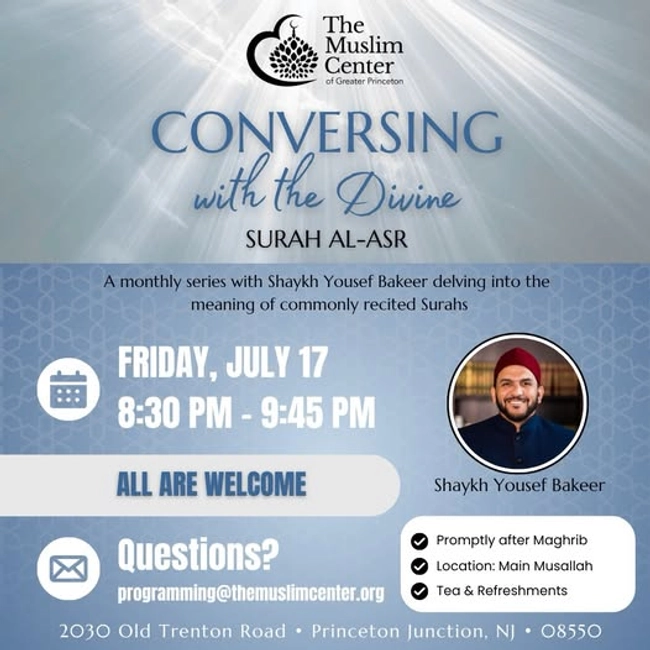 Conversing with the Divine: Surah Al-Asr