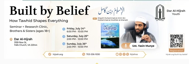 Built by Belief: How Tawhid Shapes Everything