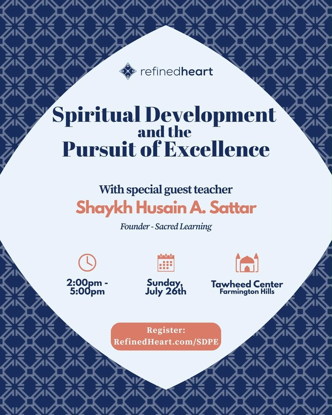 Spiritual Development and the Pursuit of Excellence