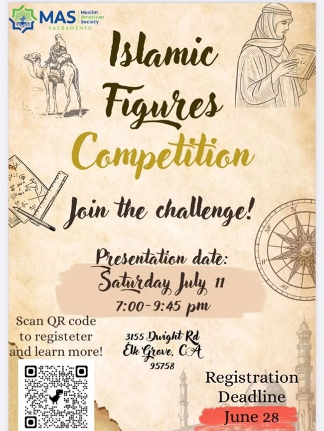 Islamic Figures Competition